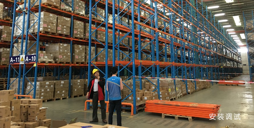 高位倉庫貨架安裝調(diào)試